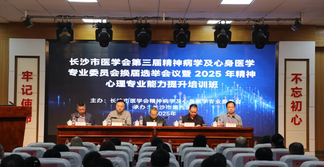 ǿ ѧܻ顪ཱི
ɹٰרίỻ߾רҵѵ